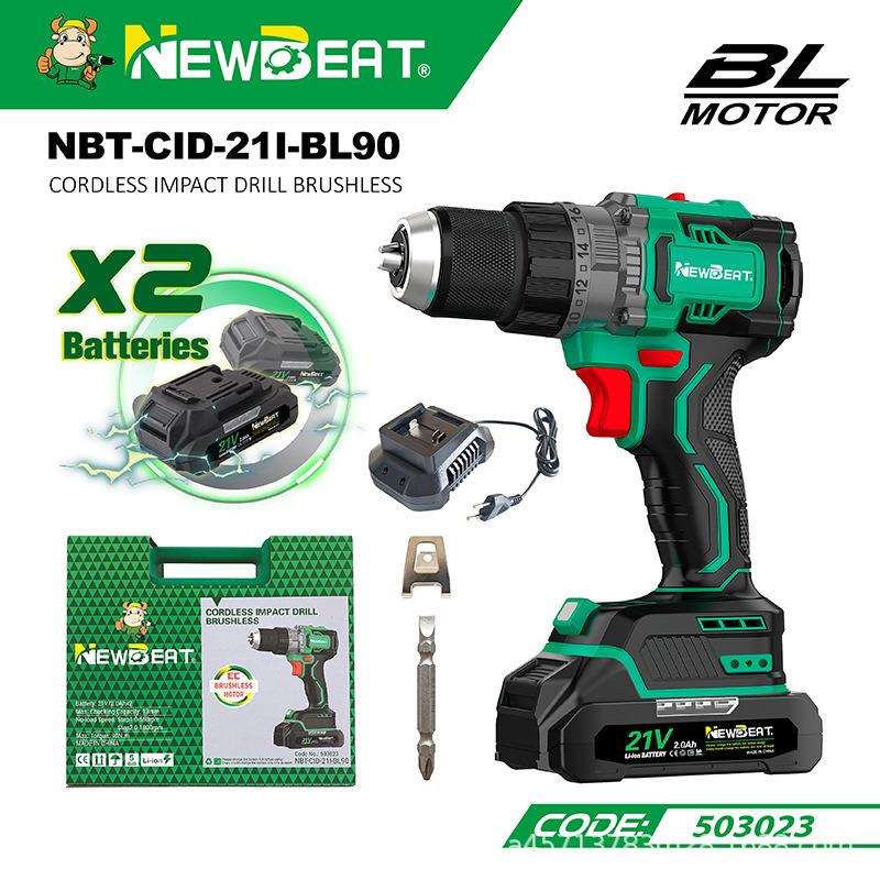 热卖21V无刷锂电冲击钻90N工业级手电钻