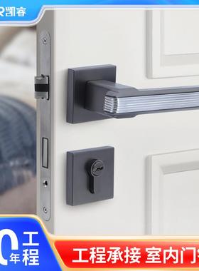 现代简约机械门锁室内静音锁卧室房门把手分体锁锌合金执手锁