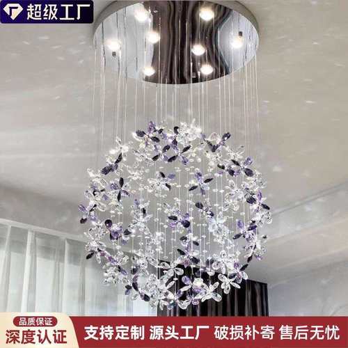 法式轻奢餐厅水晶吊灯设计师新款高级感餐桌灯别墅客厅吧台吊线灯