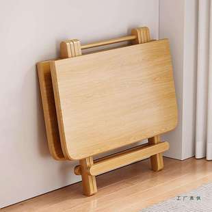 纯实木可折叠餐桌便携式夜市摆摊四方桌家用小户型出租房吃饭桌子