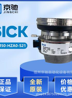 SRM50-HZA0-S21SRM50-HZA0-S28SRM50-HZA0-S29SRM50-HZA0-S32