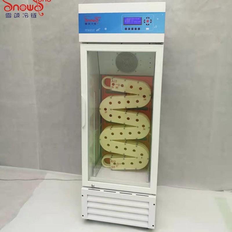 133L锡膏冷藏恒温冰柜0～10℃工业SMT锡膏储藏冰箱液晶显示屏