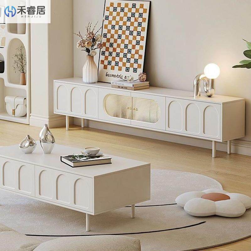 法式奶油风茶几电视柜组合2025新款高端小户型客厅收纳储物柜地柜