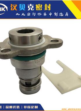 现货合金钢材质CDLC型机械密封立式多级离心泵用机械密封