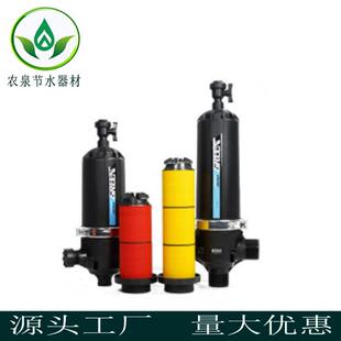 T型叠片过滤器生产销售节水灌溉地插微喷滴灌喷灌过滤塑料过滤器