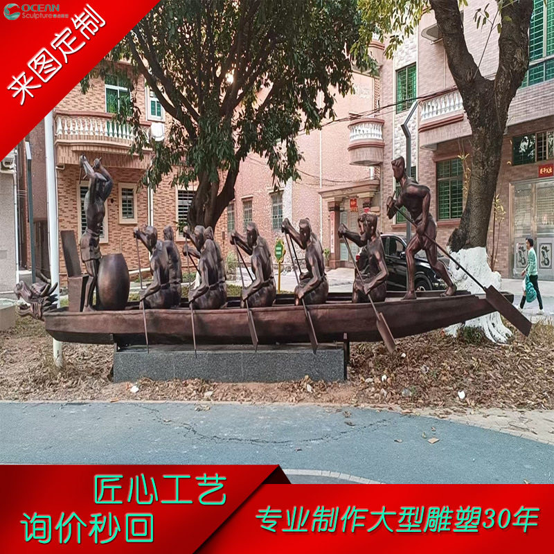 仿铜赛龙舟划龙船打鼓人物雕塑打鼓铸铜雕像旅游景区摆件广场雕塑