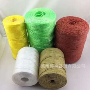 莱州儒盛供应新料pp捆草绳网状撕裂膜绳PP打捆包装捆草绳