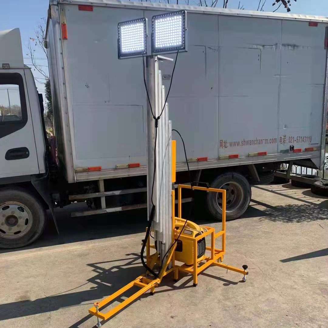 SFW6132 LED移动工作灯　SFW6132自动升降泛光工作灯