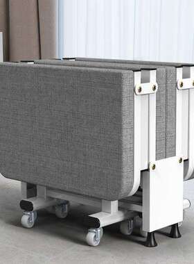 奥凯弗高档折叠床成人午休床办公室午睡折叠单人床成年人可折叠床