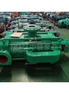 [直销]ZPMD550-50X5煤矿主排水泵煤安认证矿用自平衡多级泵