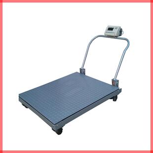 带轮子款电子地磅1-3吨尺寸可选移动式电子平台称移动小地磅