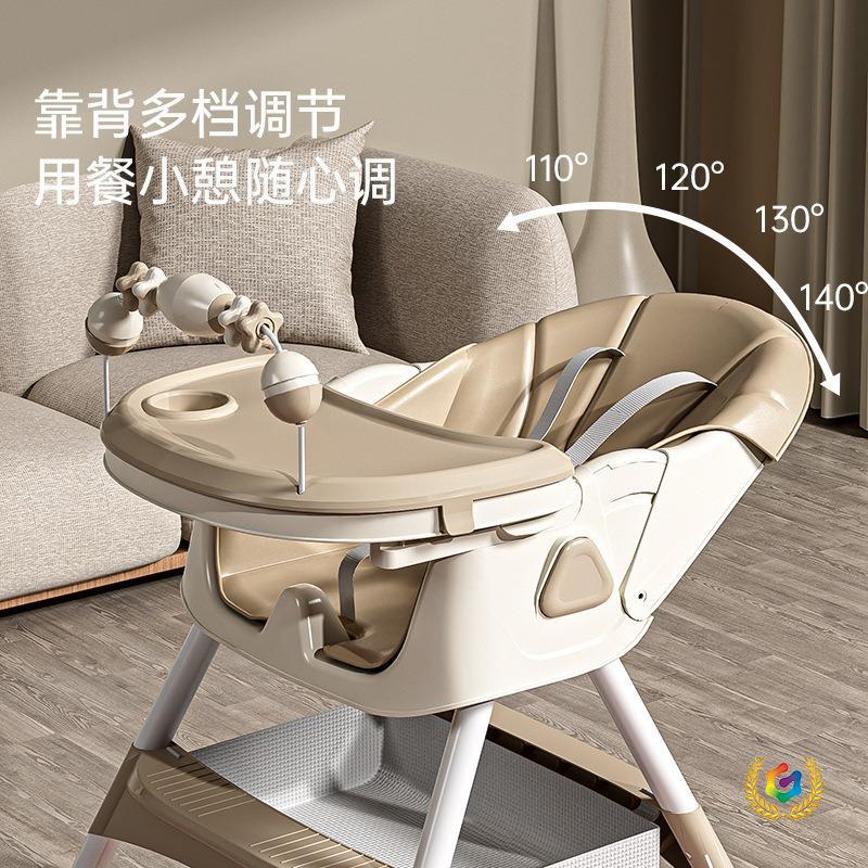 ?宝宝餐椅儿童成长桌椅婴儿学坐座椅吃饭多功能可折叠便携0到6岁图片