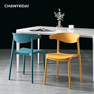 塑料靠背椅子加厚家用餐椅办公书桌凳子简约商场用洽谈牛角等位椅