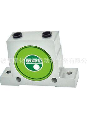 BVK-10/BVK-13/BVK-16/BVK-20/BVK-25/BVK-32气动振动器