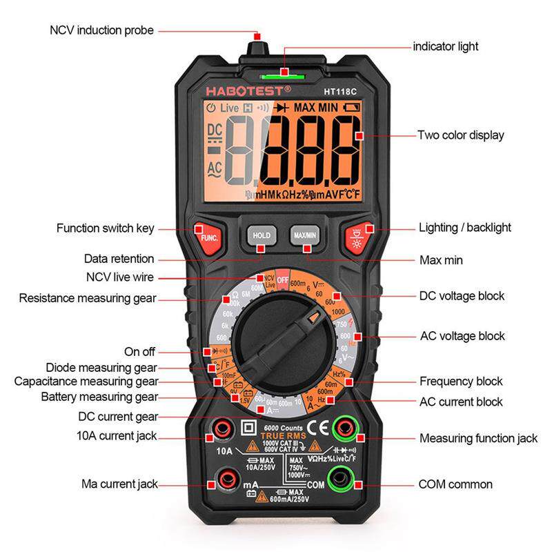 哈博斯特HT118C万用表