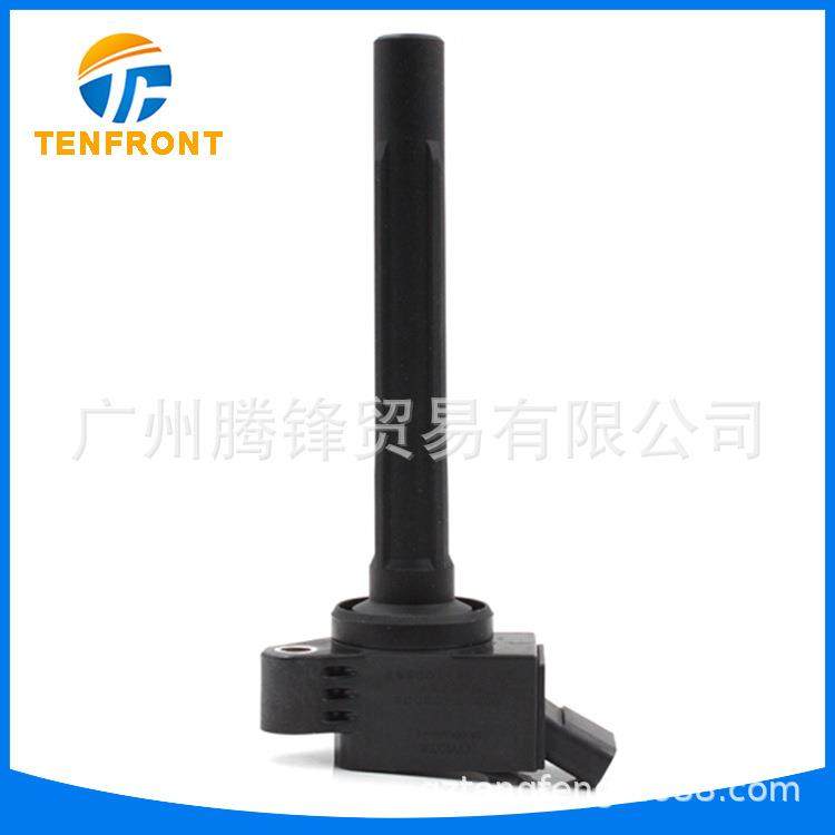 90919-C2008点火线圈高压包适用于丰田雷凌/卡罗拉9NR零配件