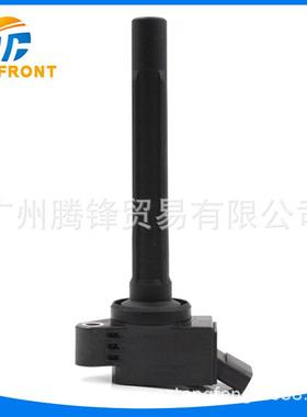 90919-C2008点火线圈高压包适用于丰田雷凌/卡罗拉9NR零配件