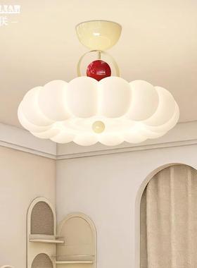 卧室灯奶油风全光谱护眼房间灯温馨浪漫创意2025新款儿童主卧灯具