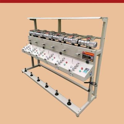 华顺经济型高速络纱机6锭络筒机电脑高速络筒机倒纱机