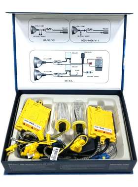 黄色55w12v氙气大灯套装快启安定器 HID slim 55W12V xenon kit