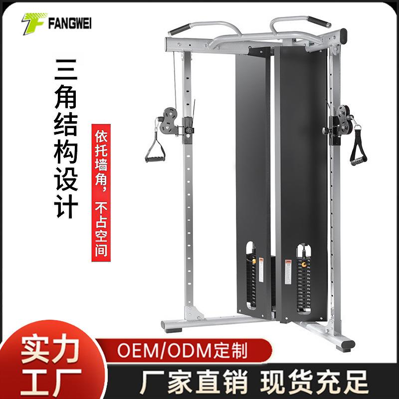 方威健身房小飞鸟综合训练器专业龙门架力量器械商用家用健身器材