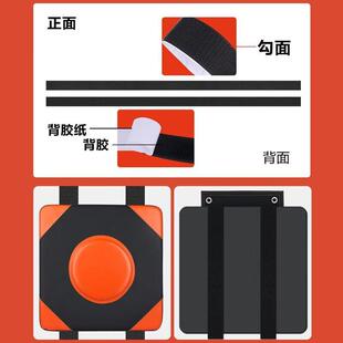 拳击靶墙靶家用沙袋贴墙练拳散打沙包搏击儿童成人训练器材