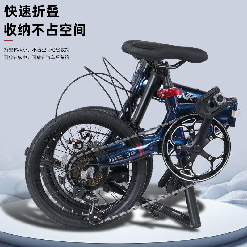 铝合金代驾折叠自行车成人中学生超轻便携迷你小轮型休闲脚踏单车