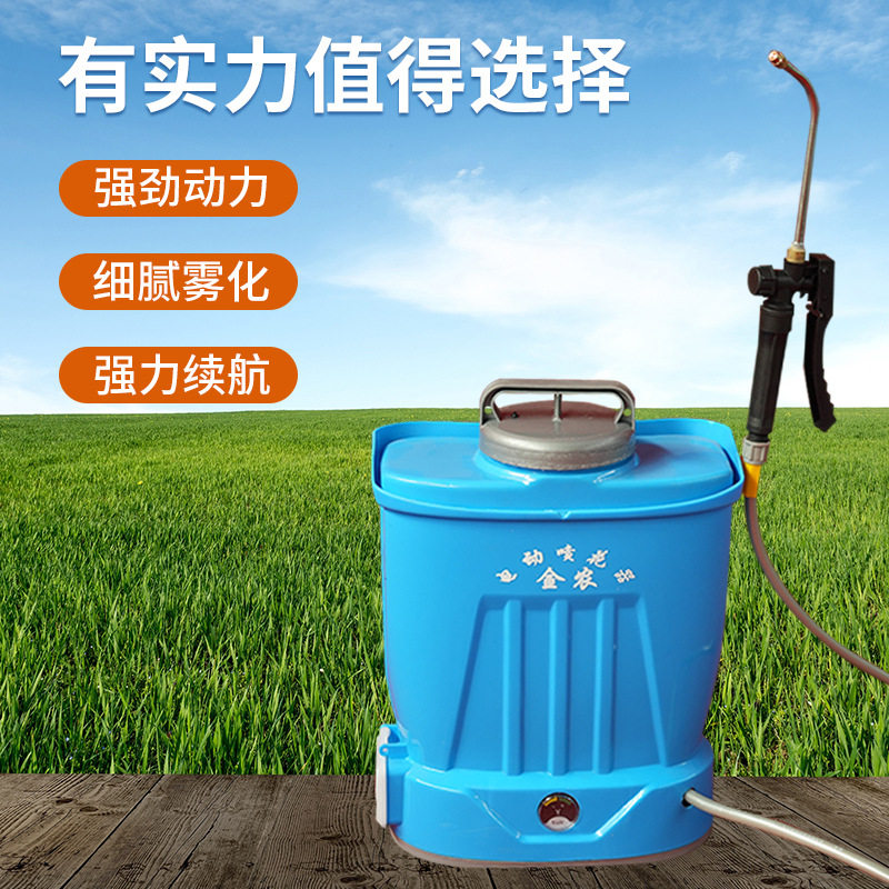 电动喷花器番茄点花器黄瓜沾花器授粉器锂电樱桃喷花机器图片