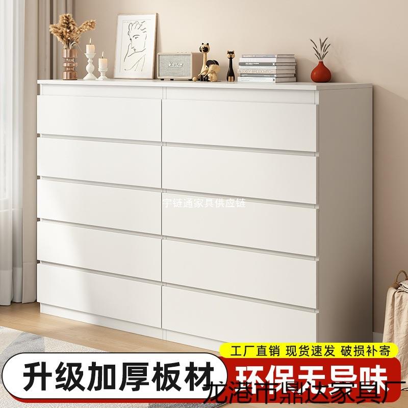 Dx斗柜实木家用收纳柜简约杂物柜卧室床头储物柜客厅靠墙五斗抽屉