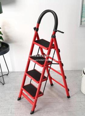 家用梯子折叠多功能伸缩加厚室内人字梯步梯楼梯小型便携四步爬梯