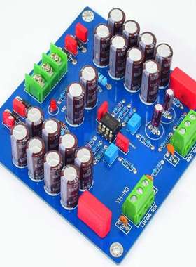 YJ00402-M3甲类电源发烧前级