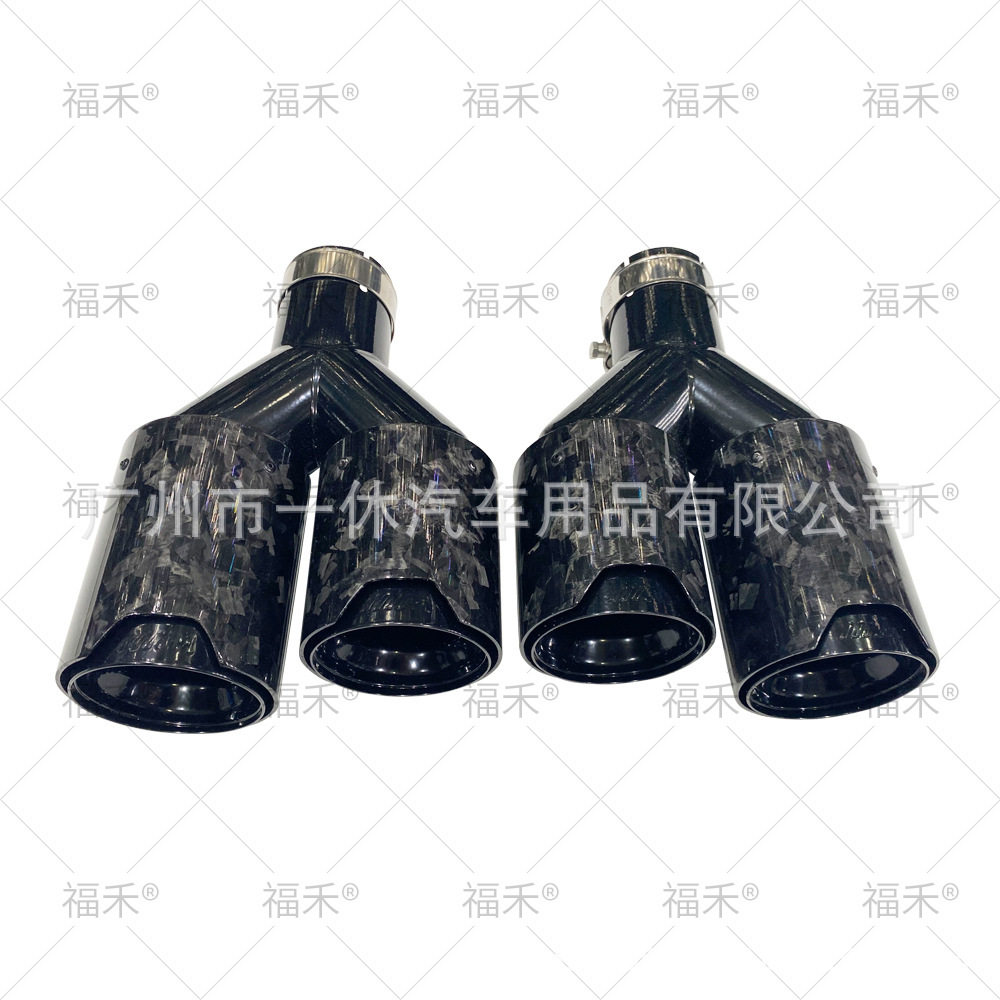 适用宝马3系4系5系6系X3X4X5X6排气管切割改装碳纤MP四出尾喉黑色