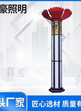 太阳能路灯户外灯带灯杆全套500W新农村456米大功率高杆LED庭院灯