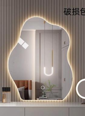 云朵led带灯镜子智能化妆镜壁挂异形梳妆台梳妆镜卧室墙式发光