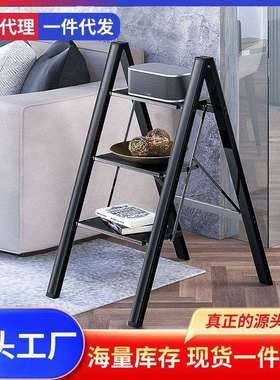 肯泰家用折叠伸缩梯子铝合金人字梯加厚花架梯小楼梯多功能便携梯