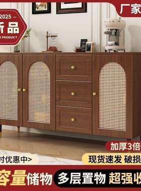 法式餐边柜现代简约藤编储物柜子家用餐厅茶水柜厨房收纳橱柜边柜