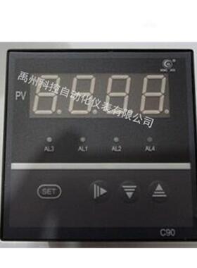 HR-WP-XC903-01-19-HL-P-AHR-WP-XC903-02-19-HL-P-T温控器