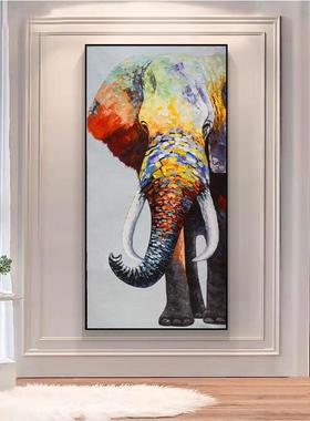 玄关装饰画纯手绘油画入户过道立体落地挂画竖版欧式大象客厅壁画