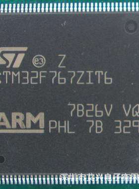 STM32F767ZIT6单片机(MCU/MPU/SO封装:LQFP-144(20x20)