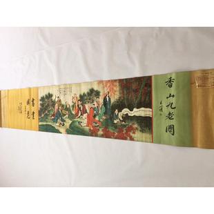 古玩横幅挂画长卷画壁画大手卷张大千的人物画办公室客厅装饰
