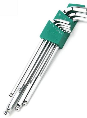 老A（LAOA）9件套内六角扳手套装镜面内六角起子六角扳手LA315109