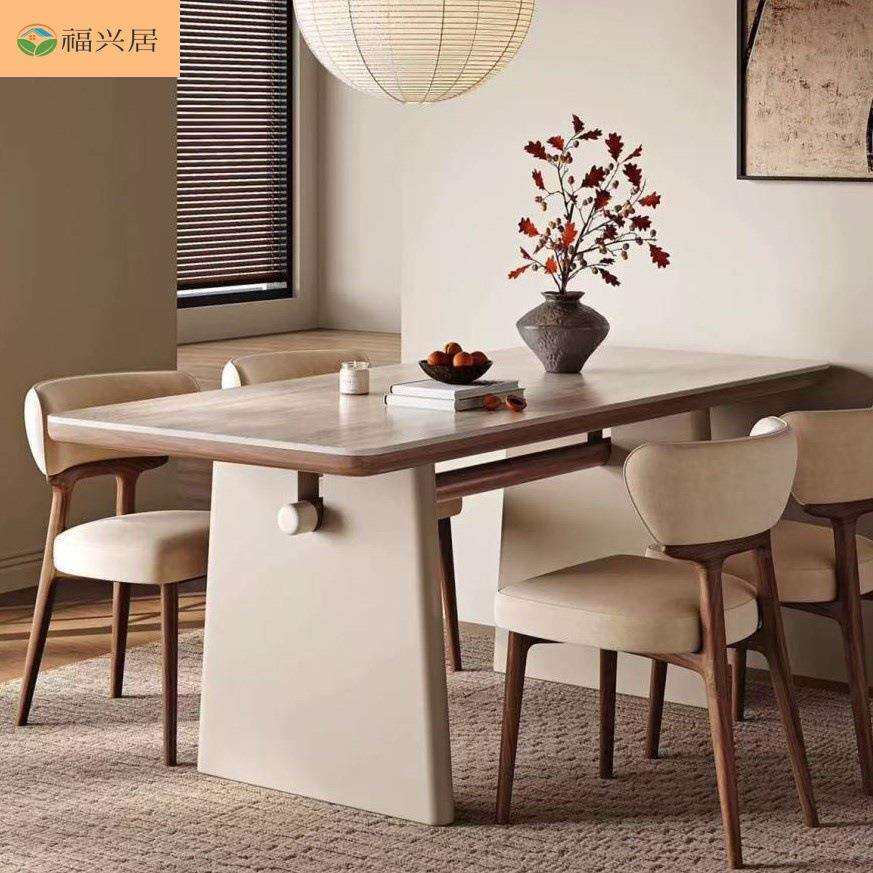 法式高级简约家用小户型餐桌组合奶油风岩板餐桌椅实木长方形餐桌