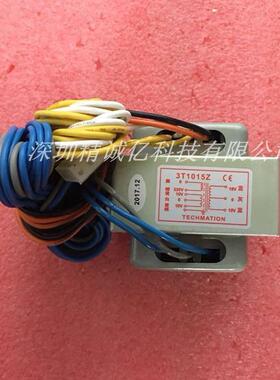 弘讯A62A80A380AK580AK668C6000注塑机电脑变压器3T1015Z