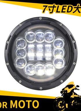 直销7寸led牧马人大灯适用吉普哈雷改装前大灯90W超亮远近光