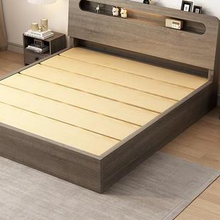 实木床1米8双人床架1.5加厚落地储物床现代简约1.2单人床出租房用