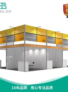 八棱柱展会广交会标摊展览简易摊位人才市场招聘展位八棱柱展架