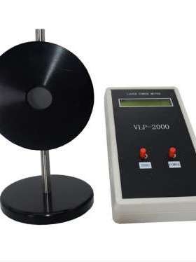 Civil Laser VLE-1000-500mj、VLP-2000