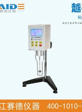 NDJ-8S数字显示粘度计/测量范围广数据稳定