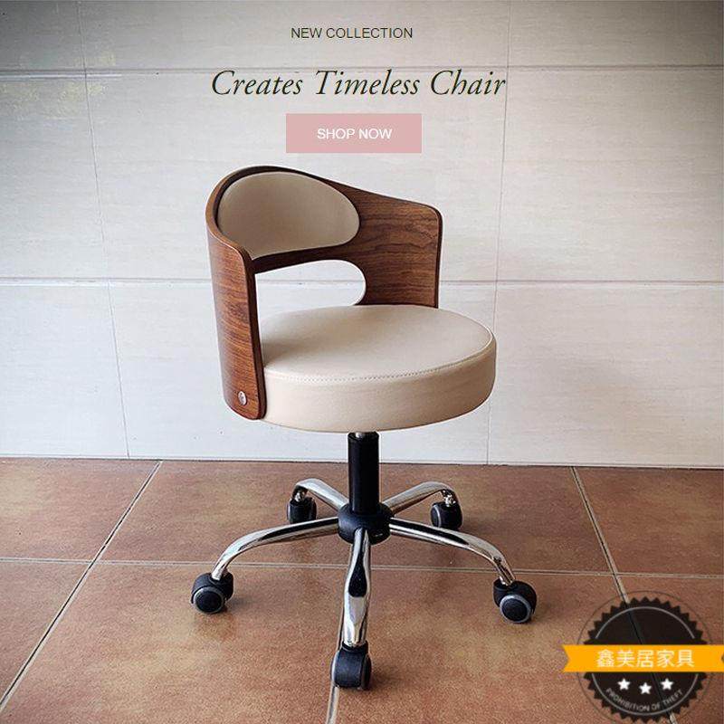 实木小巧电脑椅子简约书桌学生升降椅小型书房家用靠背办公转椅