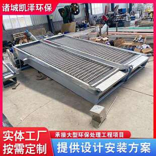 机械回转式格栅除污机不锈钢雨水齿耙格栅除污设备格栅清污栅